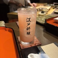 一石三鳥 別邸 - 
