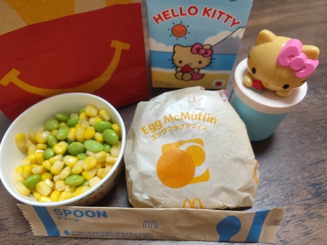 McDonald's Takeda Kaido Ten