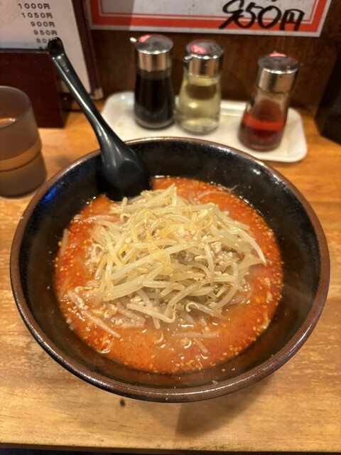 Miso Ramen Sen photo 2