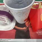 マクドナルド - 