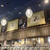 ぽんしゅ館 唎き酒番所 新潟驛店