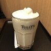 タリーズコーヒー マークイズみなとみらい店