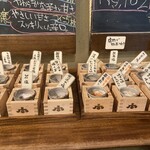 ぽんしゅ館 唎き酒番所 - 塩いっぱい