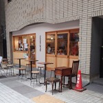 カンノンコーヒー - 