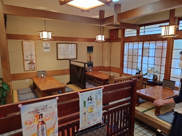 Osu Takara Zushi photo 5