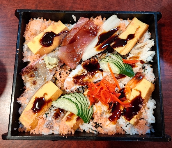 Osu Takara Zushi photo 3