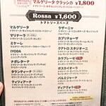 ラ ピッツァ ナポレターナ レガロ - 