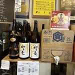 ナイス☆ユカリ - キンミヤ焼酎がベースのお酒が美味しい