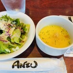 ANZU CAFFE - Aセット