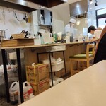 うどん たまき - 