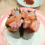Sushi Ichiban - 