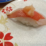 Sushi Ichiban - 