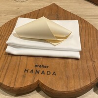 atelier HANADA - 