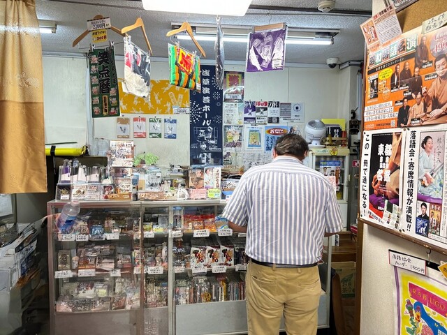 浅草演芸ホール売店 - 浅草（つくばEXP）/弁当 | 食べログ