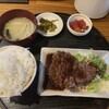 居食家　まるみ