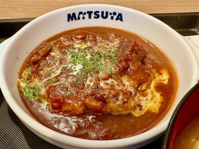 Matsuya Tsurukawa Ten