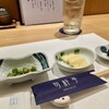 旬粋亭 - 