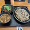 こんこ屋 - "こんこ屋の魚介豚骨うどん"1,380円♪
