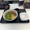 吉野家 16号線上鶴間店