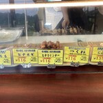 とりちゅう 玉造店 - 