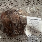 パンストック - 