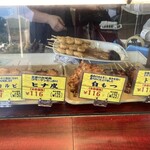 とりちゅう 玉造店 - 