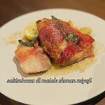 LA SALUMERIA - 