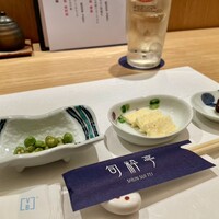 旬粋亭 - 