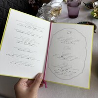 広東料理 センス - 