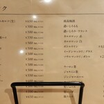 ビーフ鈴木 - ドリンクメニュー