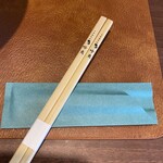 メヂカそば 吟魚 - メヂカそば 吟魚