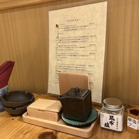 金市朗 南町通店 - 