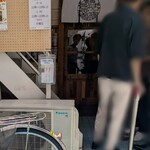 沖縄麺処 天願 - 