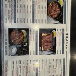 大観亭支店 西口店 - 