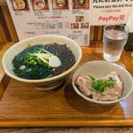 沖縄麺処 天願 - 