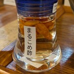 沖縄麺処 天願 - 