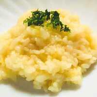 クワトロフォルマッジの贅沢チーズリゾット