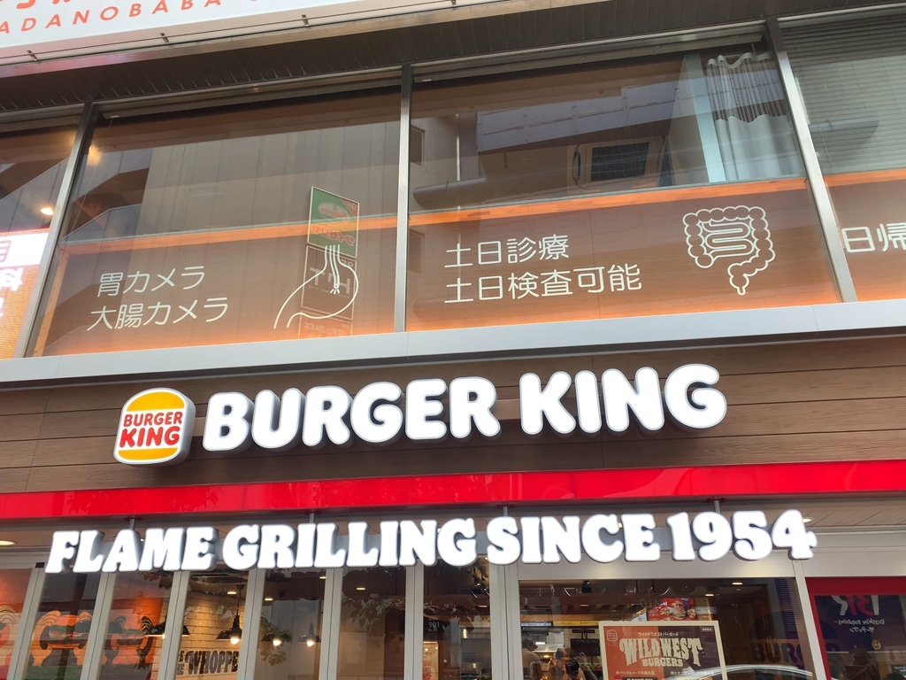 高田馬場AREA パーカー 高田馬場AREA パーカー STORE | Yoshiharu Shiina Official Site