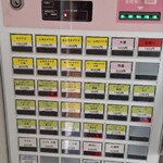 らーめん まぜそば あらし  十三店 - 