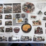 民宿 青塚食堂 - 