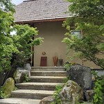 レストラン ナズ - 