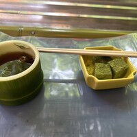 ひろ文 - 