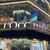 ロクシタンカフェ SHIBUYA TOKYO - 外観写真:外観