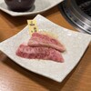 幸せの焼肉食べ放題 かみむら牧場 京急蒲田第一京浜側道店