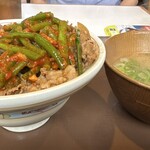 すき家 - 料理写真: