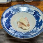 お宿 お食事処 鱗晃荘 - マス？