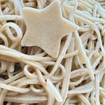手打ち蕎麦 鶴 - 星型