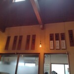 ケンチャンラーメン - お品書き