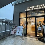 ISLAND STONE COFFEE ROASTERS - 