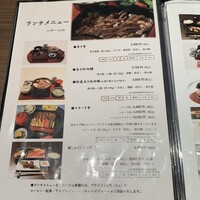 福寿館 大阪難波店 - 